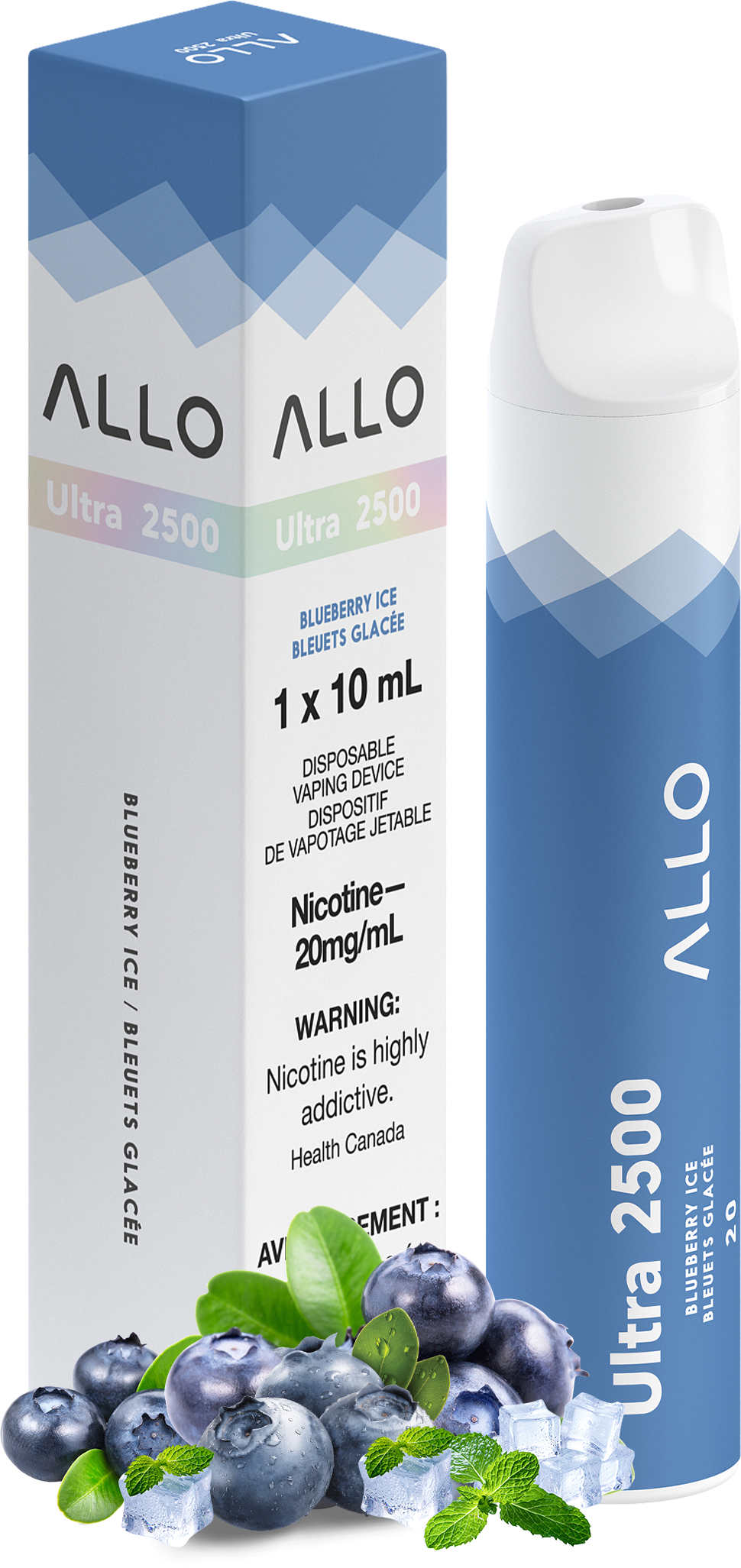 ALLO 2500 Disposable